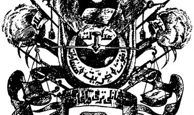 İttihat ve Terakki'de Milliyetçilik ve Türkçülük