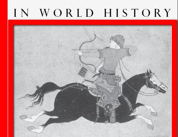 Turkish History View From Carter Findley